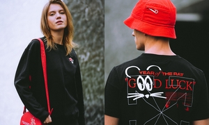 鼠元素 “GOOD LUCK” ！Off-White 发布中国农历鼠年限定系列