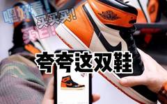 猪猪男孩们，这双实战鞋值得拥有！