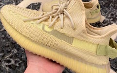 实物首次曝光！Yeezy Boost 350 V2 “Flax” 颜值不错