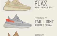 心碎！这三双 Yeezy 350 V2 新品又是地区限定！