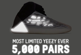 全球限量 5000 双！Yeezy Basketball “Quantum” 官图释出