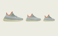全家族尺码登场！Yeezy 350 V2 “Desert Sage” 月底亮相