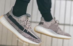 今夏Yeezy 350 v2选择多多，全新Zyon配色上脚美图