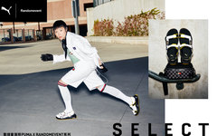 窦靖童率先演绎！PUMA x Randomevent 春夏系列明日登场