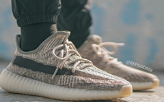 两款 Yeezy 350 V2 新配色上脚照曝光！即将正式发售