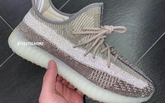 有没有眼缘？Yeezy 350 V2 “Zyon”满天星版亮相