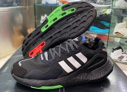 首次曝光！adidas Nite Jogger 2020 即将登场