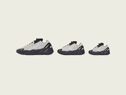 不止在上海发售！骨白 Yeezy 700 MNVN 周六登陆国内！