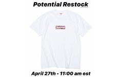 Supreme x 村上隆 Box Logo tee 慈善款迎来小规模补货！这次不要错过了！