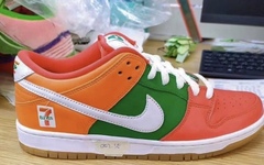 醒目的撞色拼接！ 7-11 x Nike SB Dunk Low 联名首次曝光