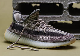 发售日期曝光！这款 Yeezy 350 V2 在你入手名单中吗？