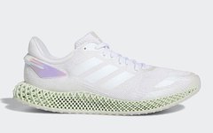 高性价比小白鞋！adidas 4D Run 1.0 又出新配色了！