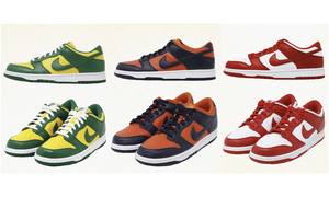 发售信息曝光！三款 Nike SB Dunk Low 你选哪款？