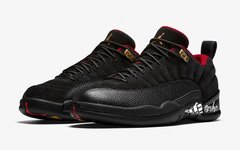 金扣点缀！Air Jordan 12 Low 新配色首度曝光！