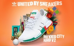 墨西哥节日风格！全新 adidas NMD R1 V2 “Mexico City” 即将发售！