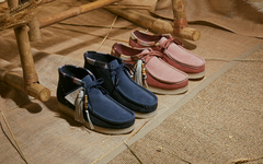 致敬游牧文化美学！END. x Clarks Originals 联乘系列月底登场！