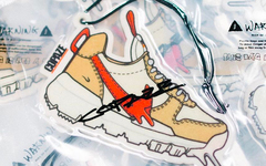 Copaze 打造 Tom Sachs x Nike Mars Yard 周边单品，现已发布！