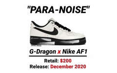 权志龙 x Nike 联名新配色发售信息曝光！年底登场！