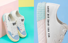 携手艺术家 Shelby & Sandy ，FILA FUSION 推出全新联名系列！