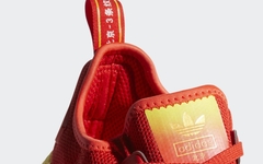 北京主题配色！这款大红装扮的 NMD R1 你觉得如何？