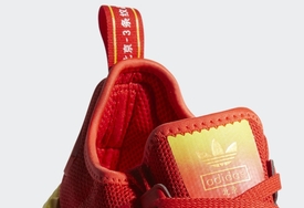 北京主题配色！这款大红装扮的 NMD R1 你觉得如何？