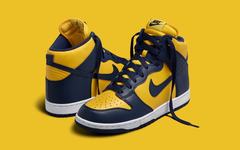 有真OG内味儿了，Nike Dunk High “Michigan”9月发售