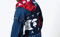 90 年代街头风格灵感！TOMMY JEANS x AAPE BY A BATHING APE 联名正式公布！