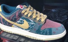 Travis Scott 联名风格？这款全新 Dunk Low 颜值还可吗？