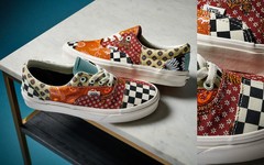 传统拼布工艺有点惊艳！Vans 推出全新虎纹拼接系列！
