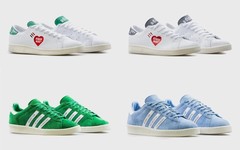 有心动吗？HUMAN MADE x adidas Originals 全新联乘鞋款系列发布！