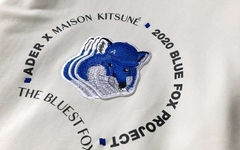 “蓝狐狸”极具辨识度！ADER Error x Maison Kitsuné 全新合作系列正式发布！