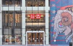 会有什么惊喜？米津玄师 x UNIQLO 全新合作企划曝光！