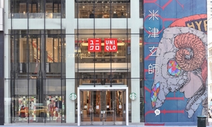 会有什么惊喜？米津玄师 x UNIQLO 全新合作企划曝光！