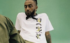 Aminé 与 VERDY 联手打造最新专辑《Limbo》联名周边系列！