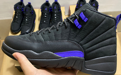 实物首次曝光！Air Jordan 12 “Dark Concord” 你给打几分？