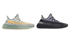 Yeezy 350 V2 两款配色遭抵制！竟是名称惹的祸...