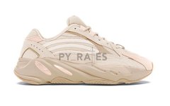 高颜值配色来了！ Yeezy Boost 700 V2 “Cream” 明年登场