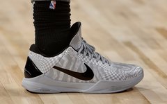 斑马纹主打！德罗赞的 Nike Kobe 5 Protro “Zebra” 本月发售！