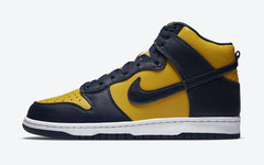 发售日期提前！Nike 确认“Michigan” Dunk High 将于本月登场！