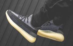 名字改了！曾因名称惹争议的全新 Yeezy 350 V2 即将登场！