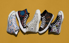 庆祝西班牙裔传统月！Converse 发布全新 Chuck Taylor “Mi Gente” 胶囊系列！