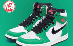 下月正式发售！酷似喜力配色的 AJ 1 “Lucky Green” 你爱了吗？