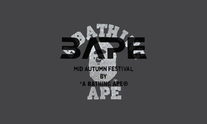 反光效果加持！BAPE® 推出中秋节限定系列！