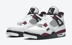 大巴黎联名  Air Jordan 4 官图释出！十月份登场！