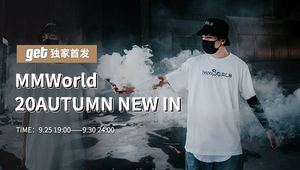 get 独家首发丨MMWorld 20AUTUMN NEW IN