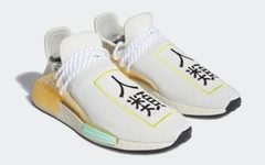 帅？丑?菲董 x adidas 亚太限定 NMD Hu 联名官图释出！