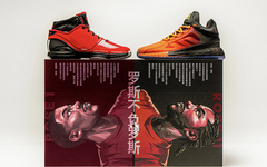 限量 1025 套！adidas 推出罗斯主题豪华套装！