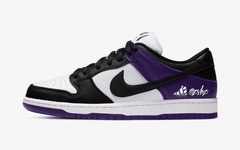 Nike SB Dunk Low 全新 Court Purple 配色渲染图释出！明年年初登场！