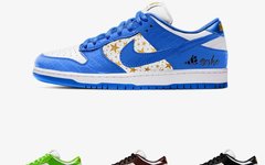 多配色套装集体亮相，Supreme x Nike SB Dunk Low实物初赏