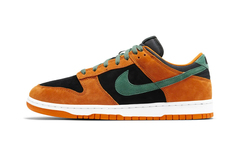 炒卖价破 3500 元！Nike Dunk Low “Ceramic” 官图释出，发售在即！